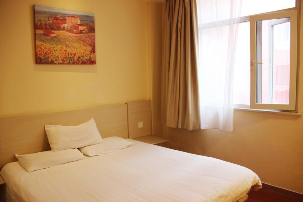 Hanting Hotel Xi'An Jixiang Road Branch Zimmer foto